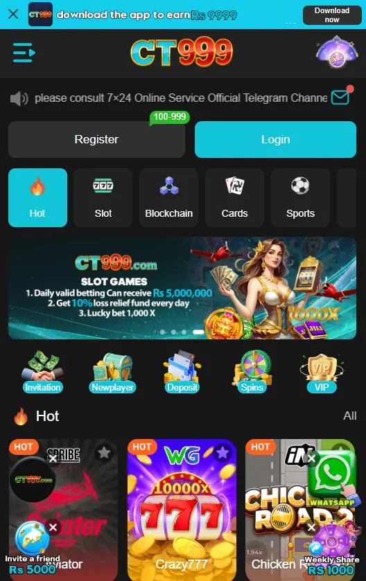 CT999 Gaming Platform - Game 1