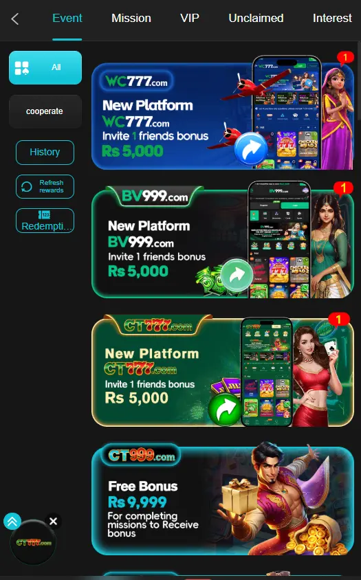 CT999 Gaming Platform - Game 4